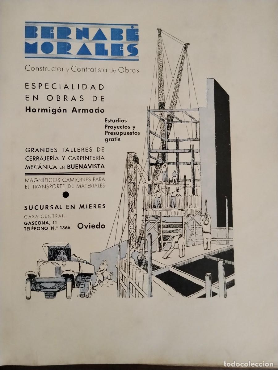 Coleccionismo de carteles: FOTOGRABADO N.COLL SALIETI / V.OLIVER / FRANCISCO ESTEVE FELIU BARCELONA HOJA A&Ntilde;O 1931-1932