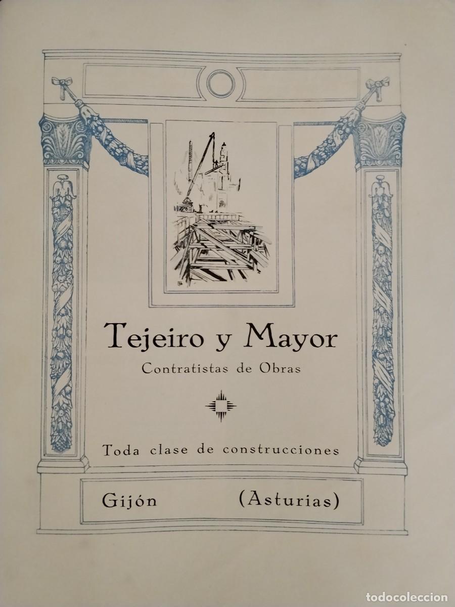 Coleccionismo de carteles: FOTOGRABADO N.COLL SALIETI / V.OLIVER / FRANCISCO ESTEVE FELIU BARCELONA HOJA A&Ntilde;O 1931-1932