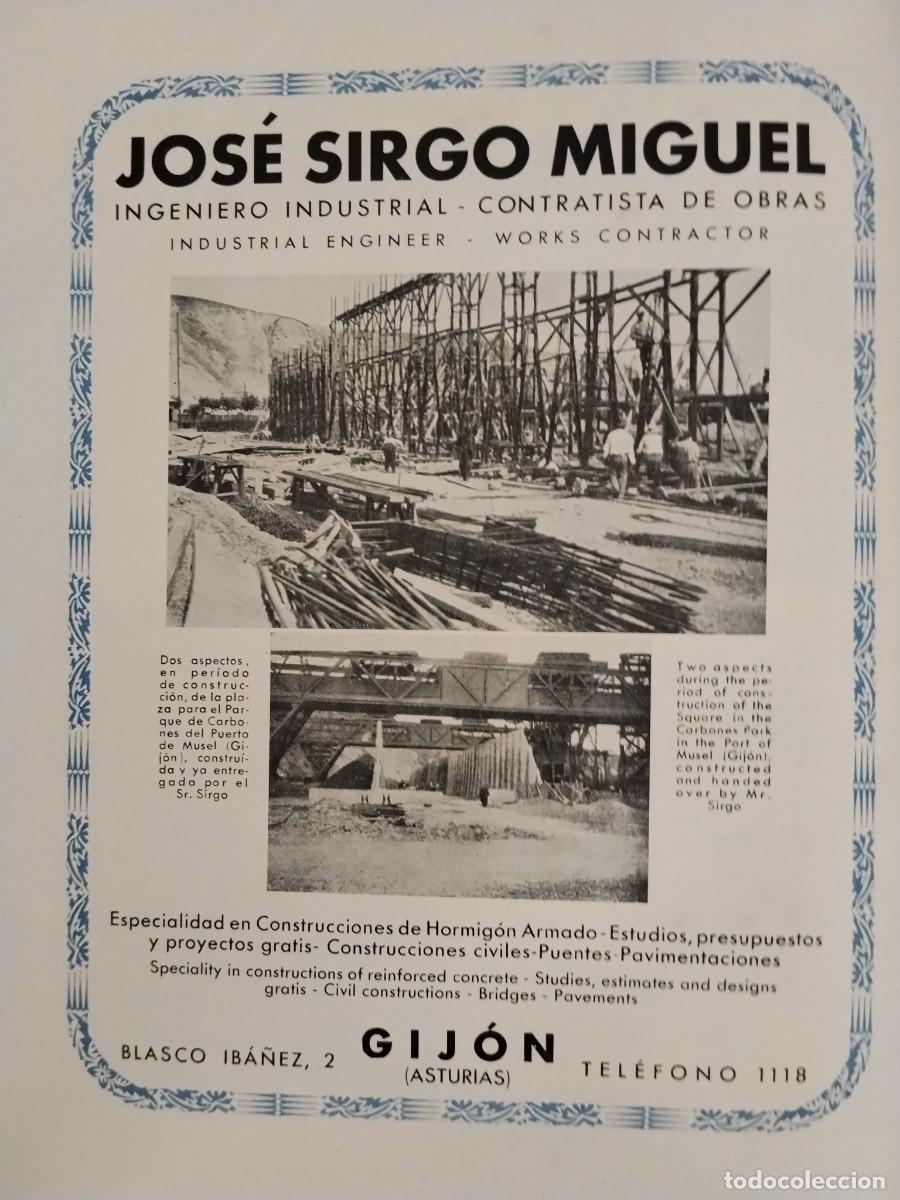 Coleccionismo de carteles: FOTOGRABADO N.COLL SALIETI / V.OLIVER / FRANCISCO ESTEVE FELIU BARCELONA HOJA A&Ntilde;O 1931-1932