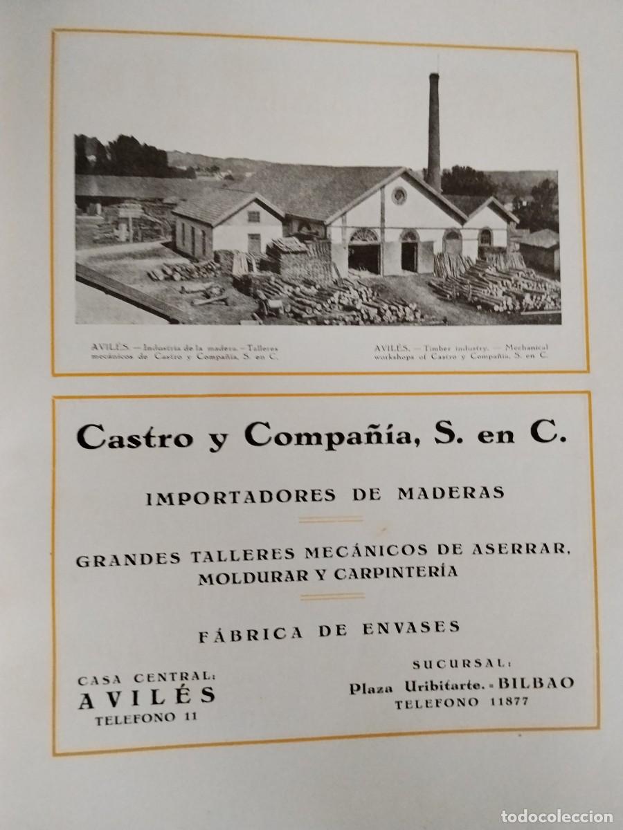 Coleccionismo de carteles: FABRICA ENVASES Y TALLERES MECANICOS DE CASTRO Y COMPA&Ntilde;IA AVILES MADERAS HOJA 1931-1932