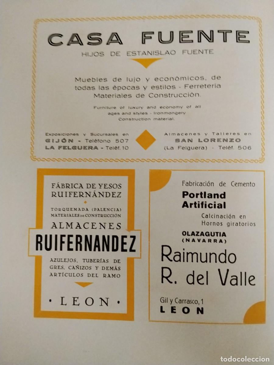 Coleccionismo de carteles: FABRICA YESOS RUIFERNANDEZ LEON FABRICA CEMENTO PORTLAND RAIMUNDO R.DEL VALLE OLAZAGUTIA 1931-1932