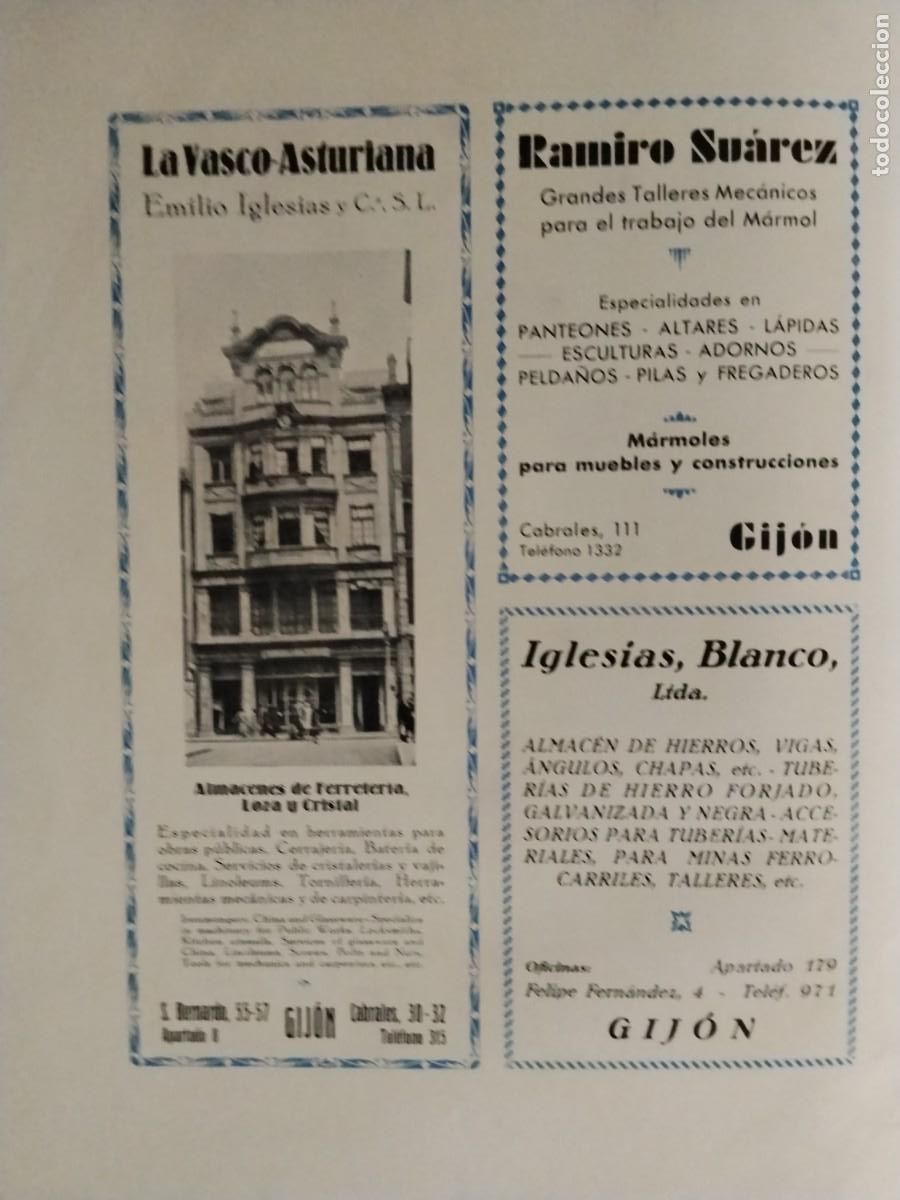 Coleccionismo de carteles: ALMACENES DE FERRETERIA LOZA Y CRISTAL LA VASCO ASTURIANA DE EMILIO IGLESIAS GIJON HOJA 1931-1932