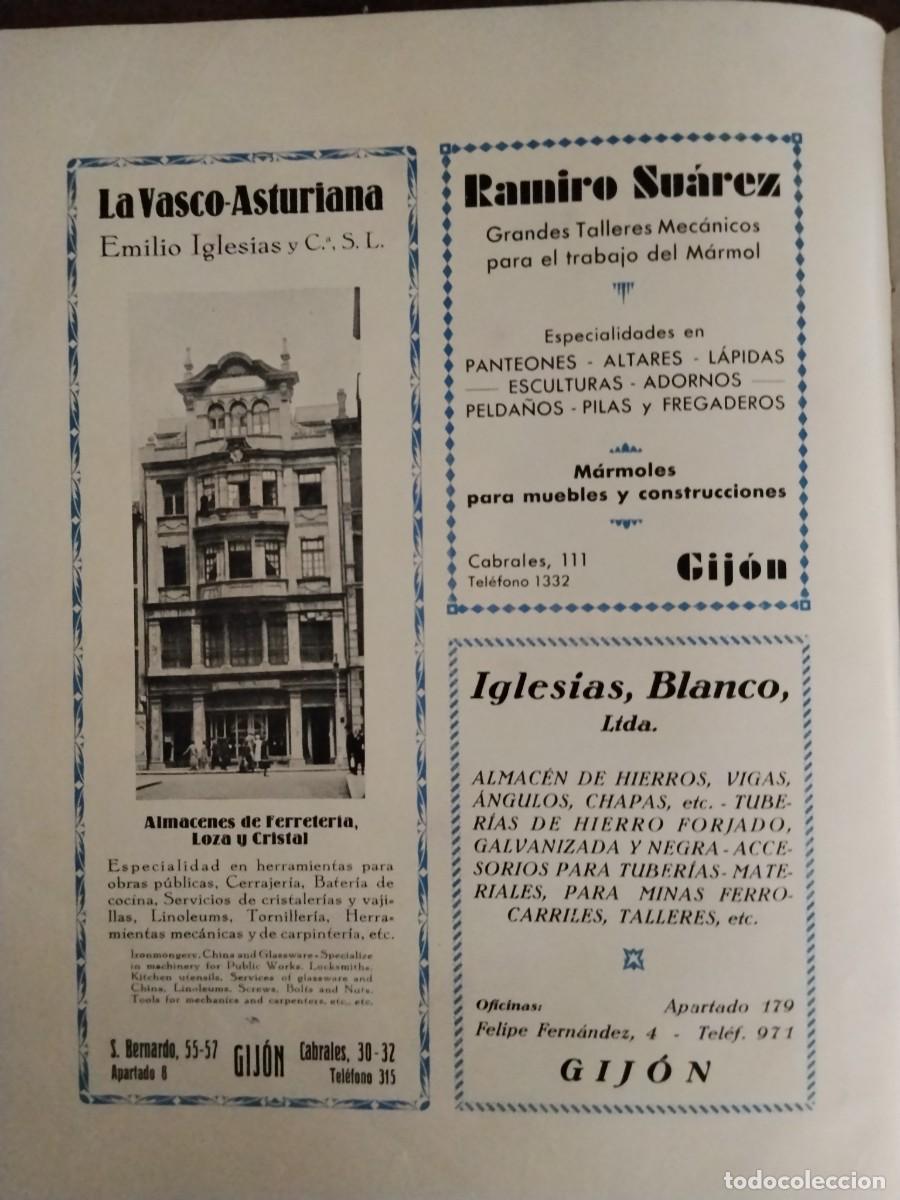 Coleccionismo de carteles: TALLERES MECANICOS MARMOL RAMIRO SUAREZ / ALMACENES HIERROS IGLESIAS , BLANCO GIJON HOJA 1931-1932