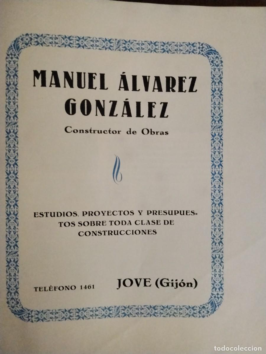 Coleccionismo de carteles: MANUEL ALVAREZ GONZALEZ CONSTRUCTOR DE OBRAS JOVE GIJON HOJA REVISTA A&Ntilde;O 1931-1932