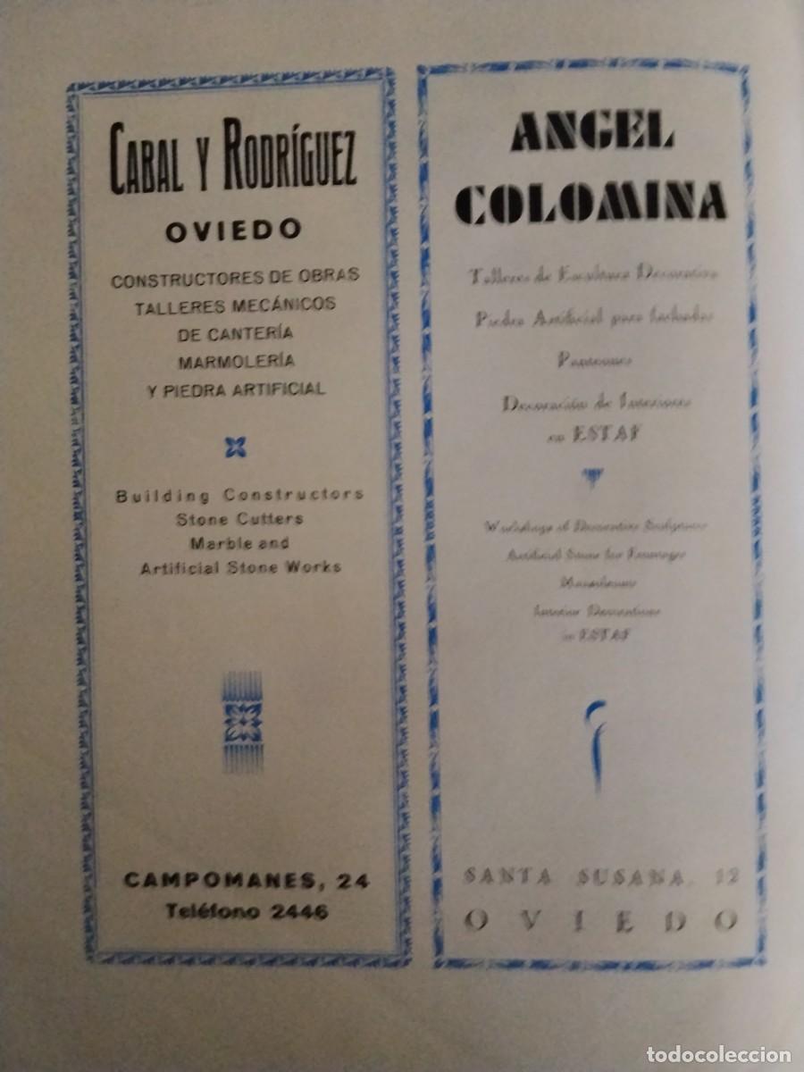 Coleccionismo de carteles: FABRICA ENVASES Y SERRERIA MECANICA NUESTRA SE&Ntilde;ORA DEL CARMEN JESUS MARIN MACIAS HELLIN 1931-1932