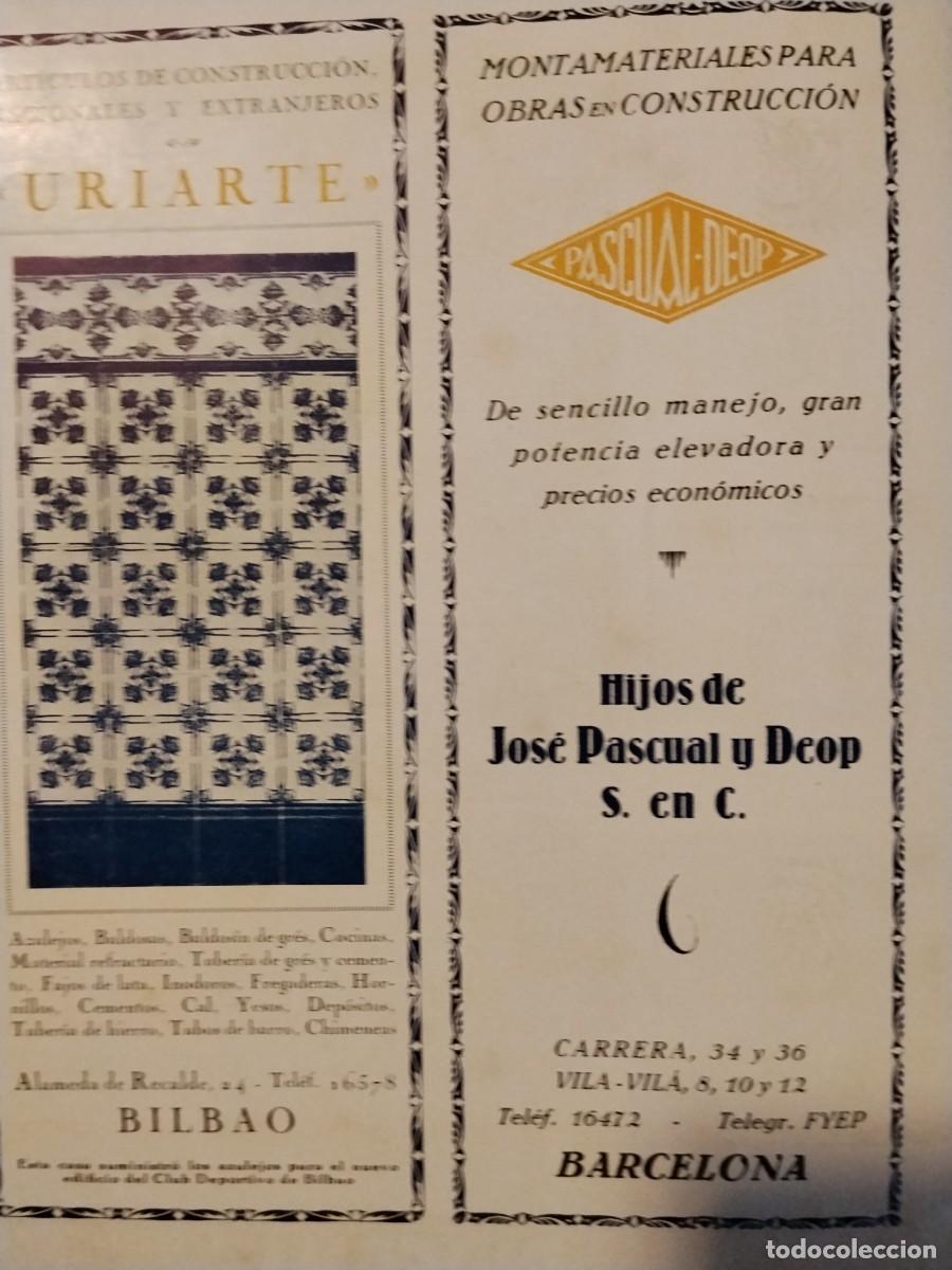 Coleccionismo de carteles: NICANOR MENENDEZ E HIJO INGENIERO CONSTRUCCIONES EN GENERAL OVIEDO HOJA A&Ntilde;O 1931-1932