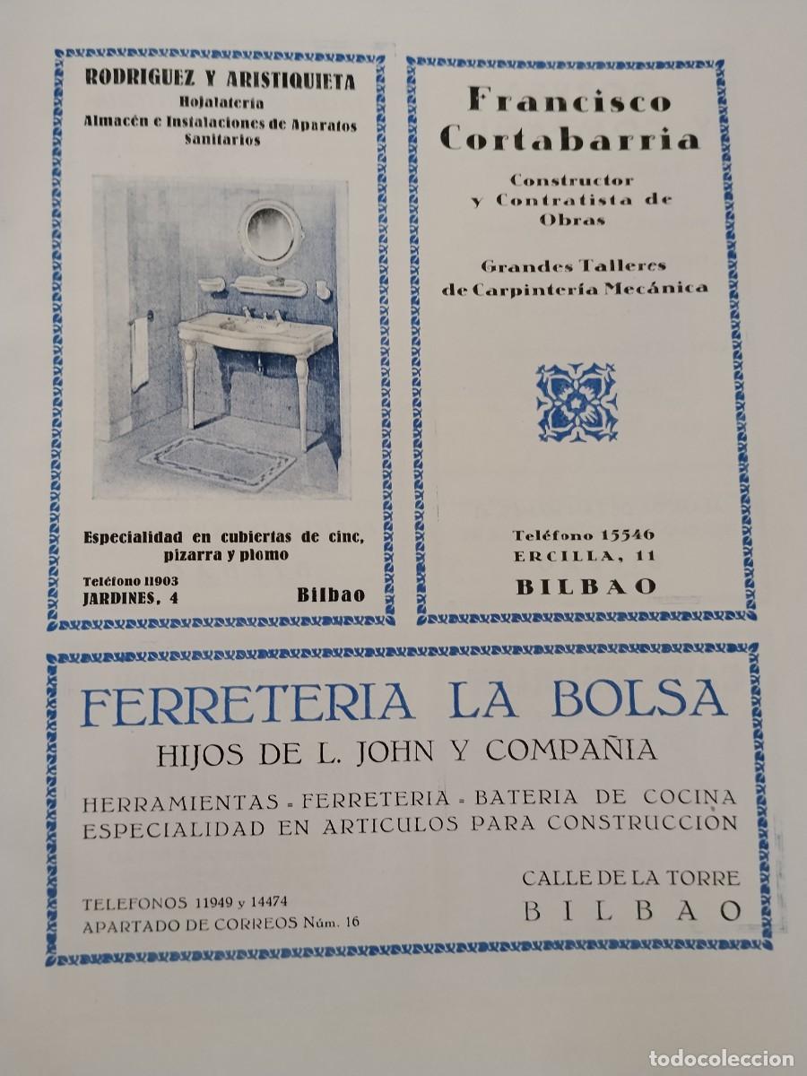 Coleccionismo de carteles: FABRICA MUEBLES DE ARTE JUNCO MIMBRE MEDULA CASA AREYZAGA SAN SEBASTIAN HOJA REVISTA A&Ntilde;O 1931-1932