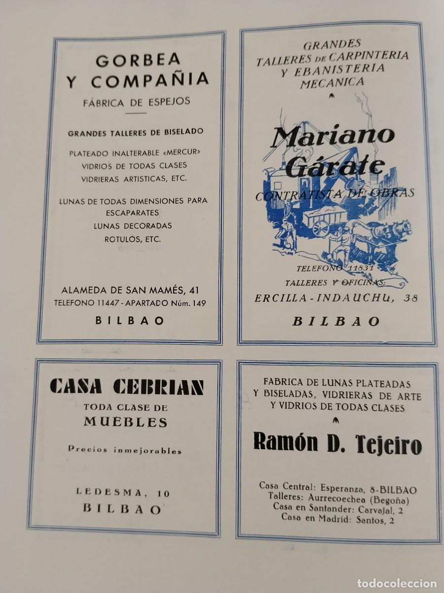 Coleccionismo de carteles: FABRICA MUEBLES DE ARTE JUNCO MIMBRE MEDULA CASA AREYZAGA SAN SEBASTIAN HOJA REVISTA A&Ntilde;O 1931-1932