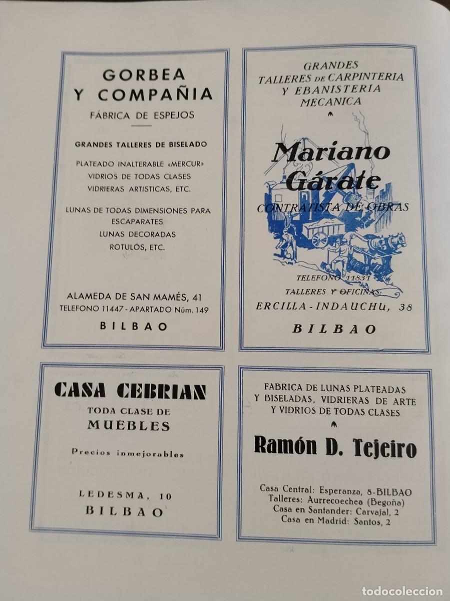 Coleccionismo de carteles: RETOLAZA ANACABE Y COMPA&Ntilde;IA CONSTRUCCIONES DE OBRAS BILBAO HORMIGON ARMADO HOJA A&Ntilde;O 1931-1932