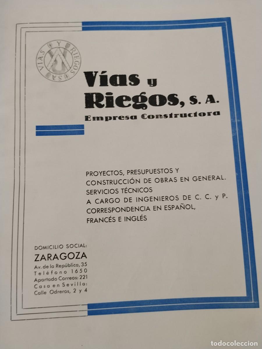 Coleccionismo de carteles: RETOLAZA ANACABE Y COMPA&Ntilde;IA CONSTRUCCIONES DE OBRAS BILBAO HORMIGON ARMADO HOJA A&Ntilde;O 1931-1932