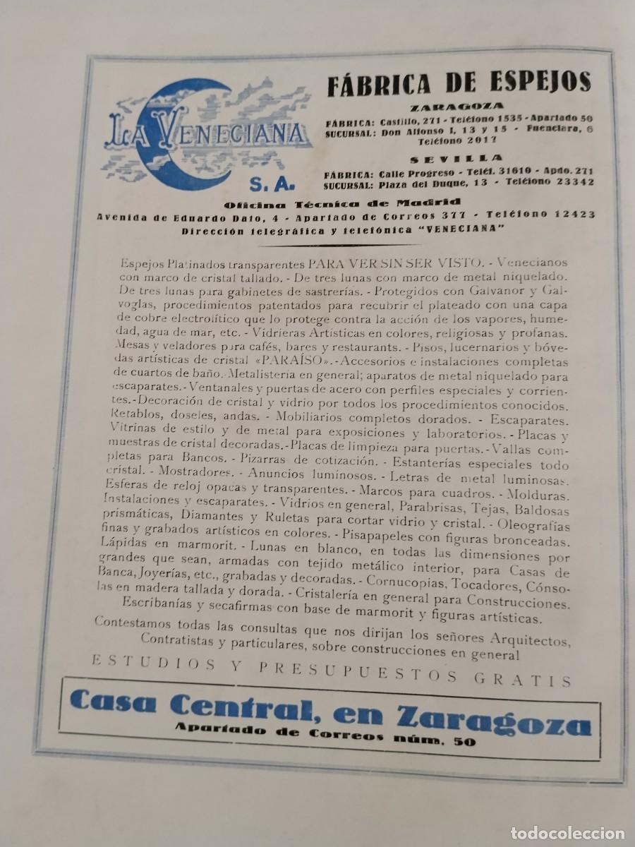 Coleccionismo de carteles: RETOLAZA ANACABE Y COMPA&Ntilde;IA CONSTRUCCIONES DE OBRAS BILBAO HORMIGON ARMADO HOJA A&Ntilde;O 1931-1932