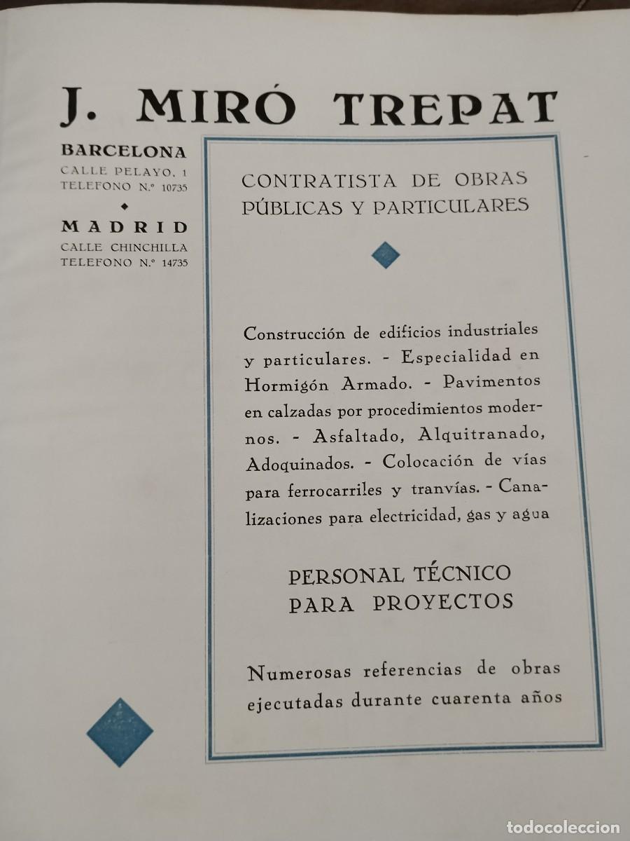 Coleccionismo de carteles: FABRICA DE ESPEJOS LA VENECIANA S.A. ZARAGOZA SEVILLA MADRID CRISTAL PARAISO HOJA A&Ntilde;O 1931-1932