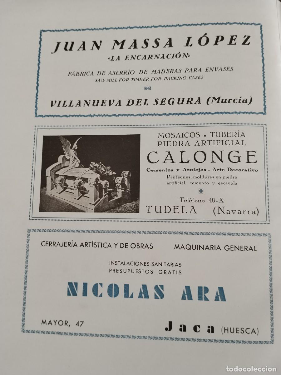Coleccionismo de carteles: FABRICA DE ESPEJOS LA VENECIANA S.A. ZARAGOZA SEVILLA MADRID CRISTAL PARAISO HOJA A&Ntilde;O 1931-1932
