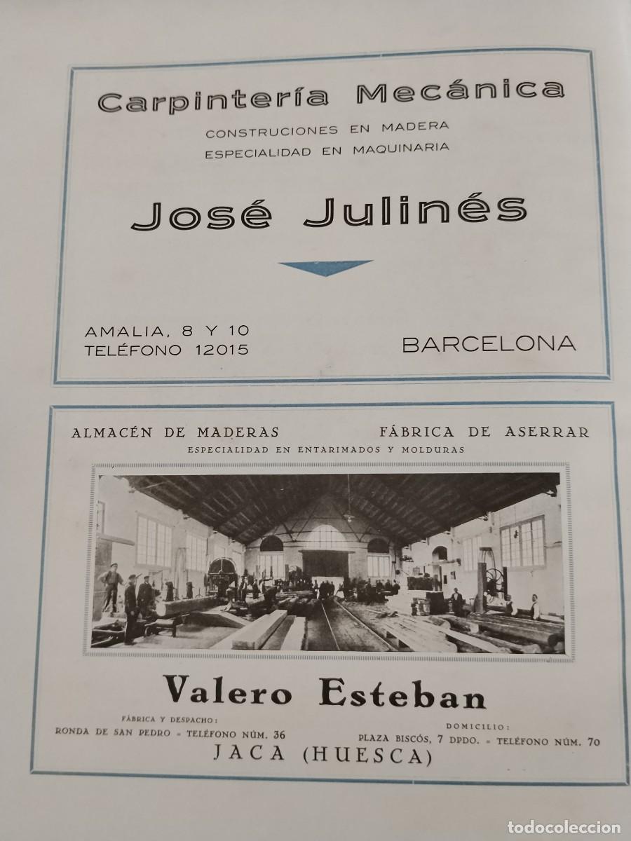 Coleccionismo de carteles: FABRICA DE ESPEJOS LA VENECIANA S.A. ZARAGOZA SEVILLA MADRID CRISTAL PARAISO HOJA A&Ntilde;O 1931-1932