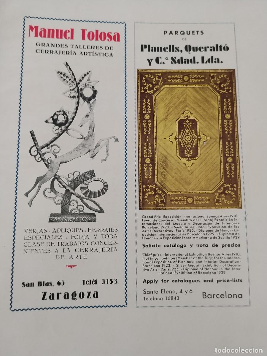 Coleccionismo de carteles: FABRICA DE ESPEJOS LA VENECIANA S.A. ZARAGOZA SEVILLA MADRID CRISTAL PARAISO HOJA A&Ntilde;O 1931-1932
