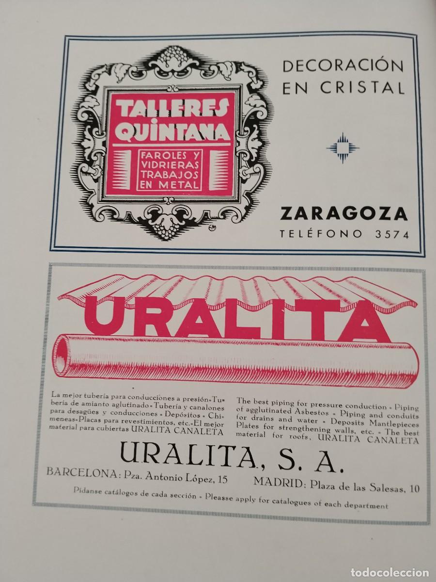 Coleccionismo de carteles: FABRICA DE ESPEJOS LA VENECIANA S.A. ZARAGOZA SEVILLA MADRID CRISTAL PARAISO HOJA A&Ntilde;O 1931-1932
