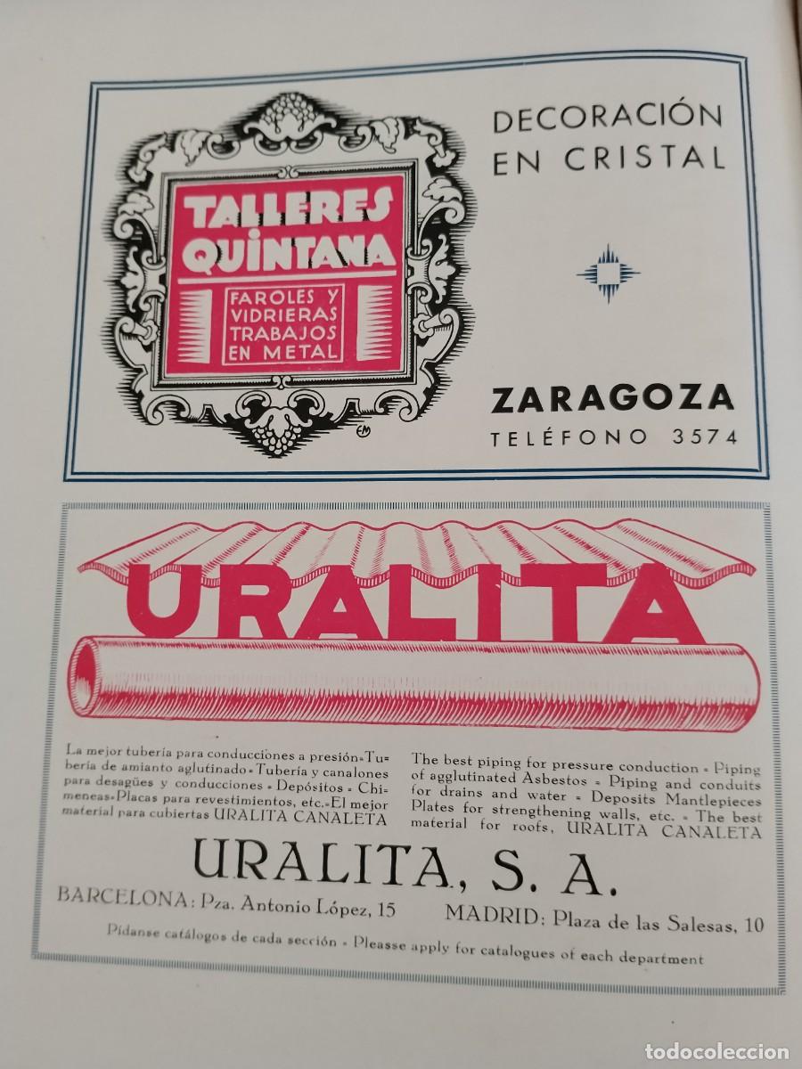 Coleccionismo de carteles: TALLERES QUINTANA FAROLES VIDRIERAS TRABAJO EN METAL ZARAGOZA HOJA A&Ntilde;O 1931-1932