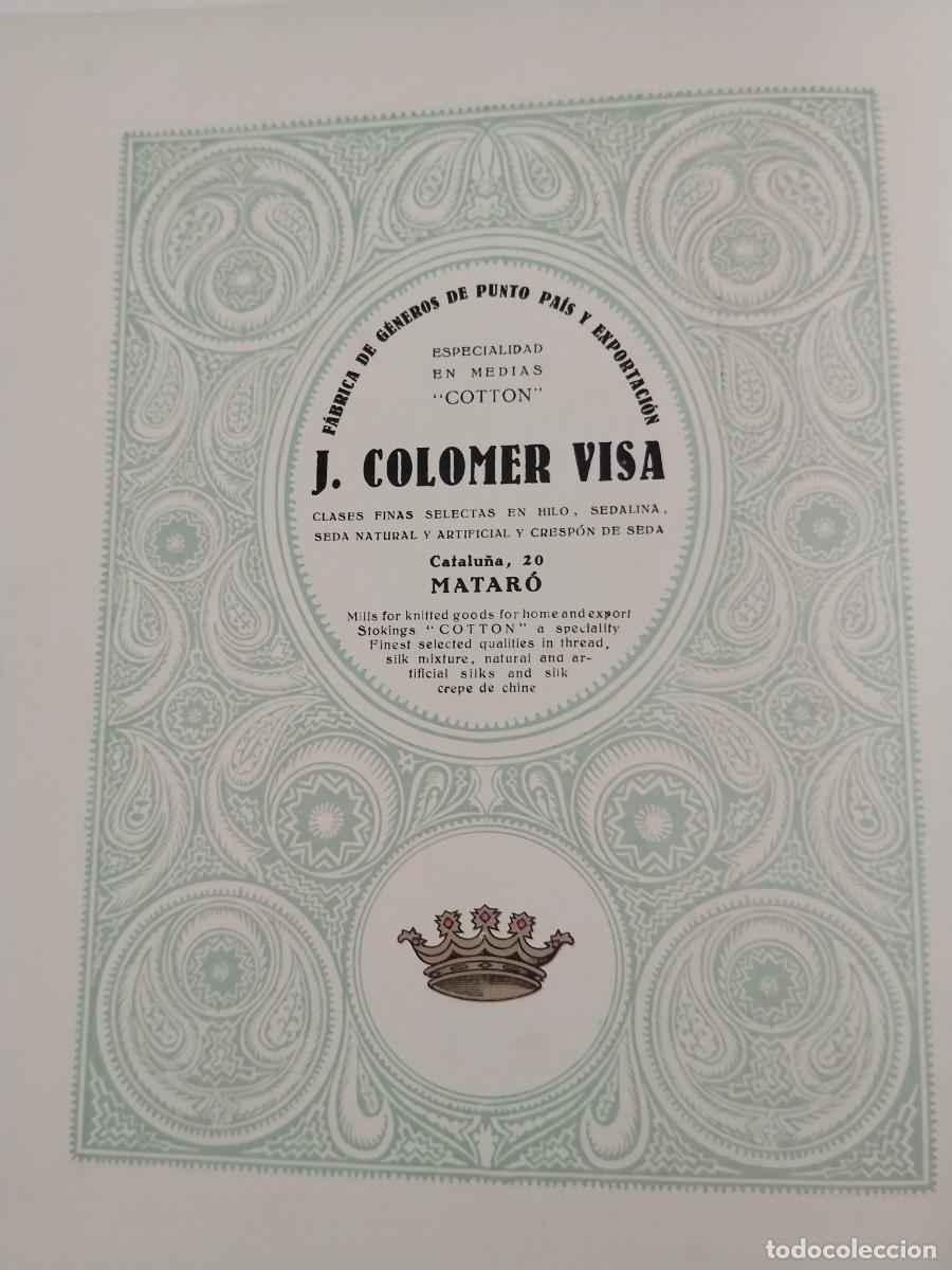 Coleccionismo de carteles: FABRICA DE GENEROS DE PUNTO J.COLOMER VISA MATARO MEDIAS COTTON HOJA A&Ntilde;O 1931-1932
