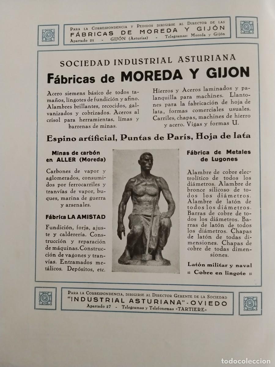 Coleccionismo de carteles: SOCIEDAD INDUSTRIAL ASTURIANA FABRICAS DE MOREDA Y GIJON ALLER LUGONES LA AMISTAD HOJA A&Ntilde;O 1931-1932