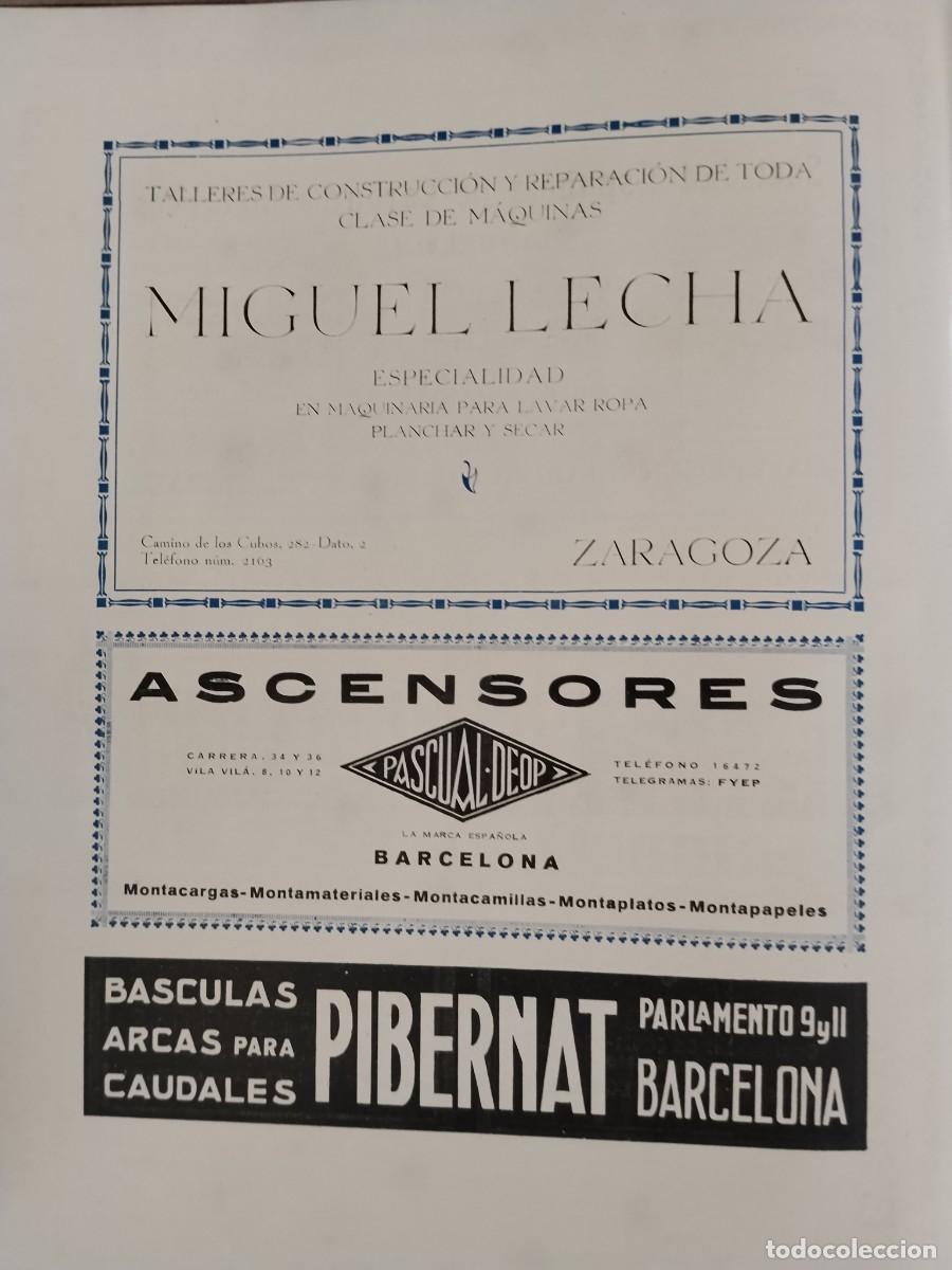 Coleccionismo de carteles: TALLERES CONSTRUCCION REPARACION MAQUINAS MIGUEL LECHA ZARAGOZA ROPA HOJA A&Ntilde;O 1931-1932