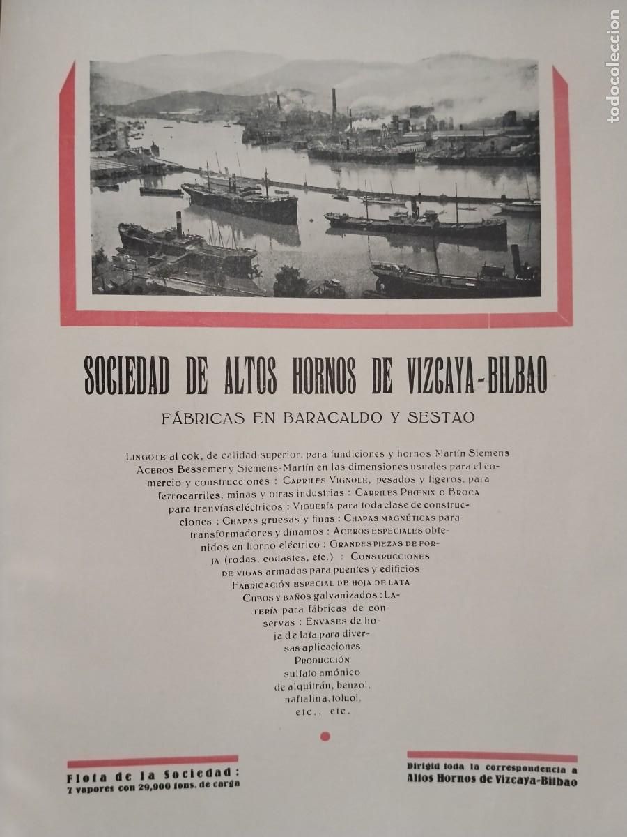 Coleccionismo de carteles: SOCIEDAD DE ALTOS HORNOS DE VIZCAYA BILBAO FABRICAS BARACALDO SESTAO HOJA A&Ntilde;O 1931-1932