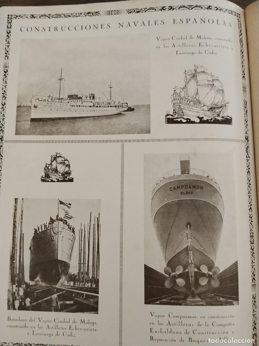 Coleccionismo de carteles: ASTILLEROS ECHEVARRIETA Y LARRINAGA / UNION NAVAL LEVANTE / SESTAO / EUSKALDUNA HOJA 1931-1932