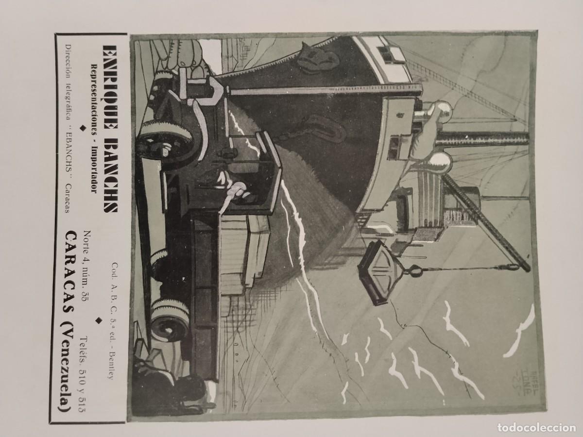 Coleccionismo de carteles: FABRICA CUERO TENERIA LA IBERIA GUAYAQUIL ECUADOR JAIME CASTELLS / JUAN MARCET HOJA A&Ntilde;O 1931-1932