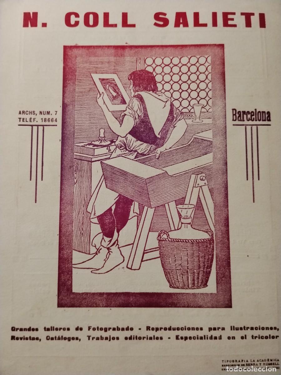 Coleccionismo de carteles: GRANDES TALLERES FOTOGRABADO REPRODUCCIONES N.COLL SALIETI BARCELONA HOJA A&Ntilde;O 19