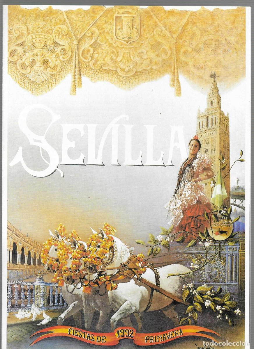 Coleccionismo de carteles: PLANO FERIA DE ABRIL 1992 SEVILLA