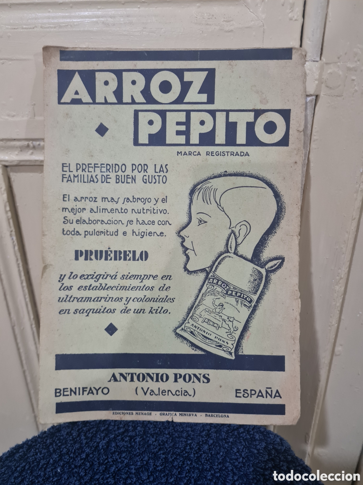 Coleccionismo de carteles: Hoja publicidad ARROZ PEPITO VALENCIA