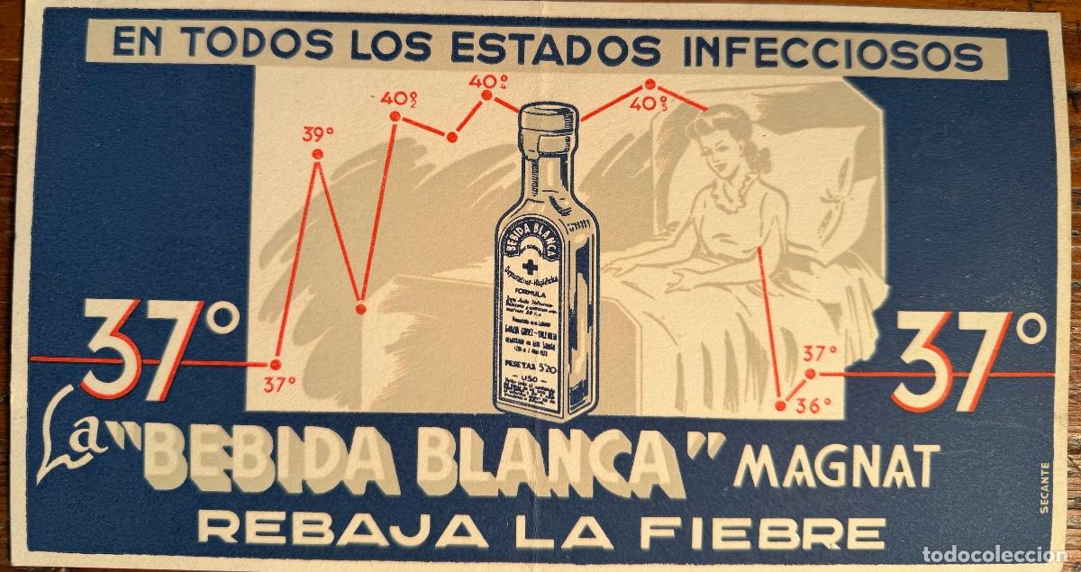 Coleccionismo de carteles: CARTEL PUBLICIDAD PAPEL DURO BEBIDA BLANCA, MAGNAT