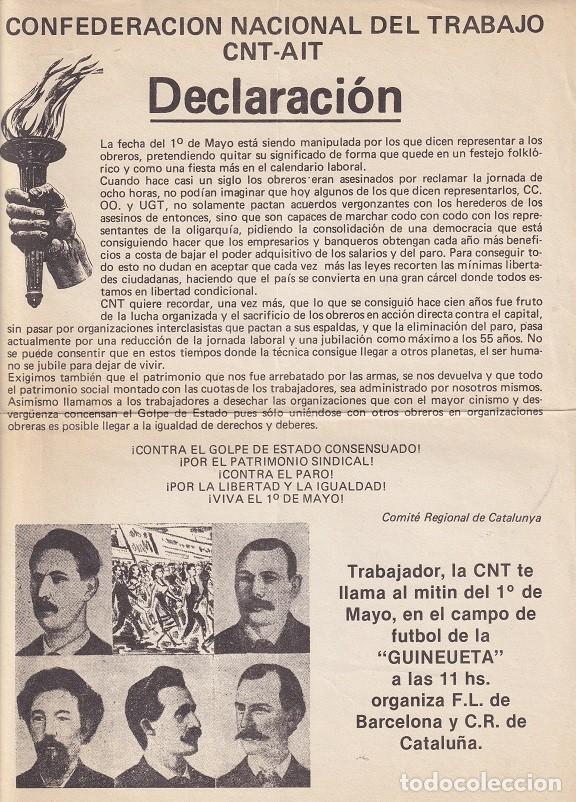 Coleccionismo de carteles: Peque&ntilde;o Cartel Folleto Mitin CNT 1&ordm; de Mayo 1978 Campo Futbol Guineueta Barcelona Anarquismo CNT-AIT