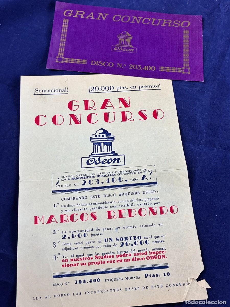 Coleccionismo de carteles: ODE&Oacute;N GRAN CONCURSO. LOTE DOCUMENTOS PUBLICIDAD DISCOS PIZARRA. MARCOS REDONDO. A&Ntilde;OS 30