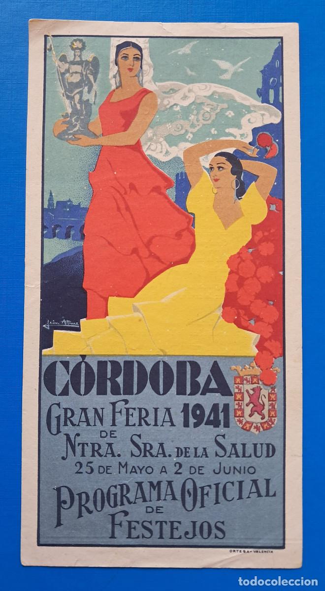 Coleccionismo de carteles: C&oacute;rdoba 1941 Programa Oficial de mano Gran Feria de Nuestra Se&ntilde;ora de la Salud.