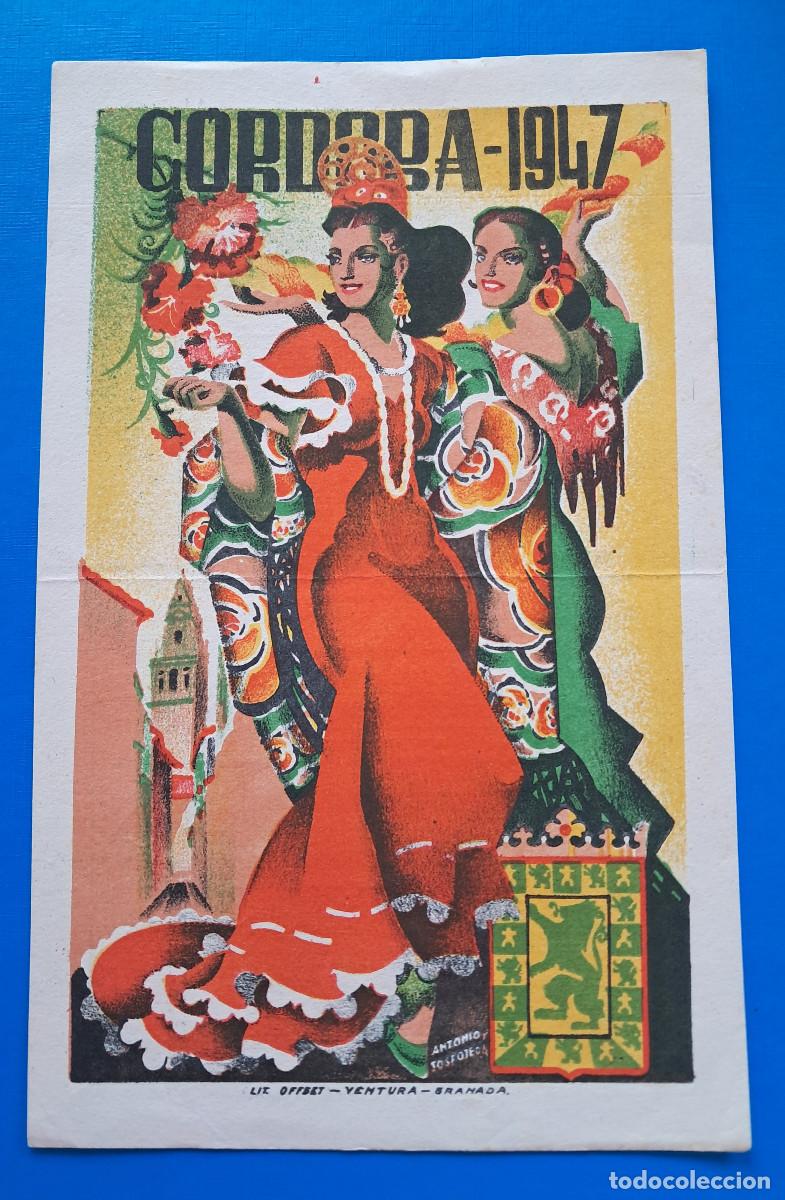 Coleccionismo de carteles: C&oacute;rdoba 1947 Programa Oficial de mano Gran Feria de Nuestra Se&ntilde;ora de la Salud.
