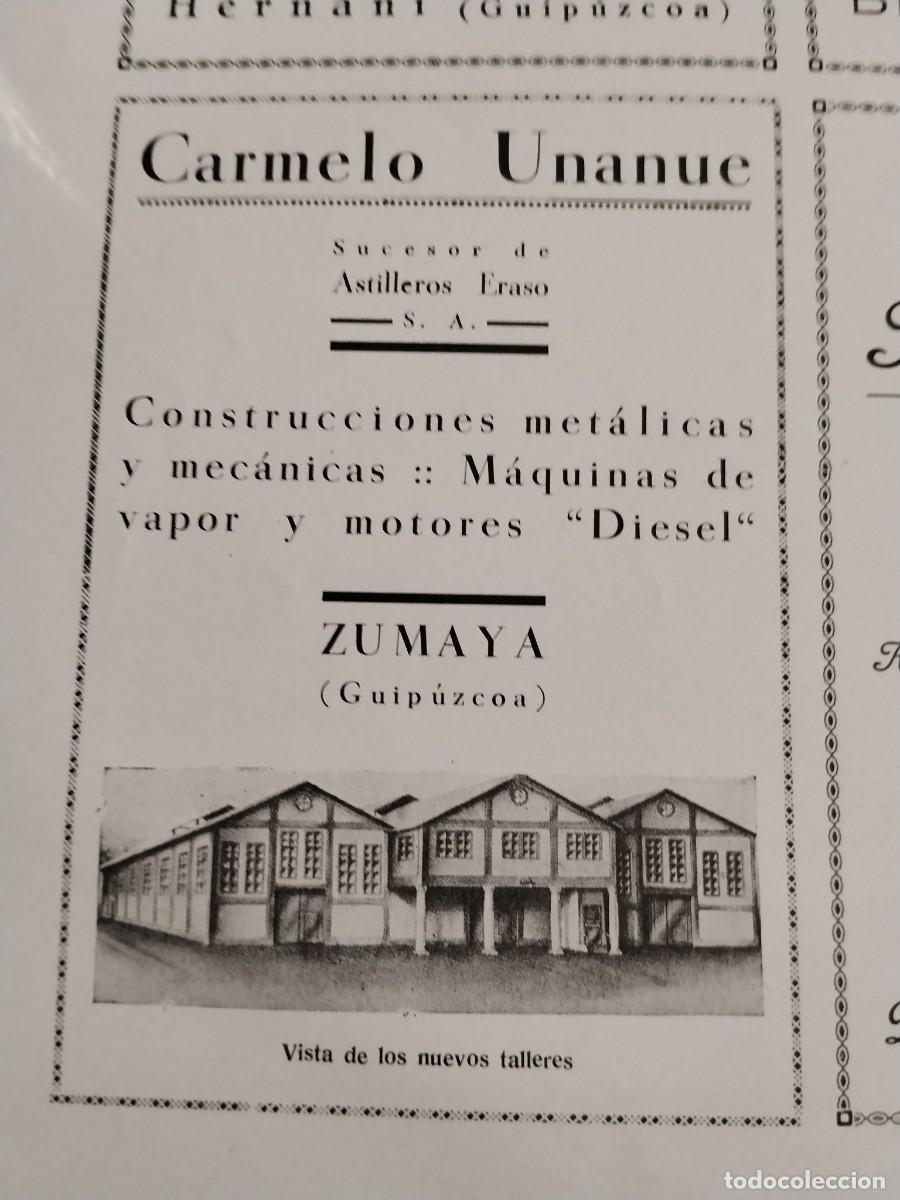 Coleccionismo de carteles: CARMELO UNANUE SUCESOR ASTILLEROS ERASO ZUMAYA FABRICA TORNILLOS SALVADOR AMUCHASTEGUI PLACENCI 1934