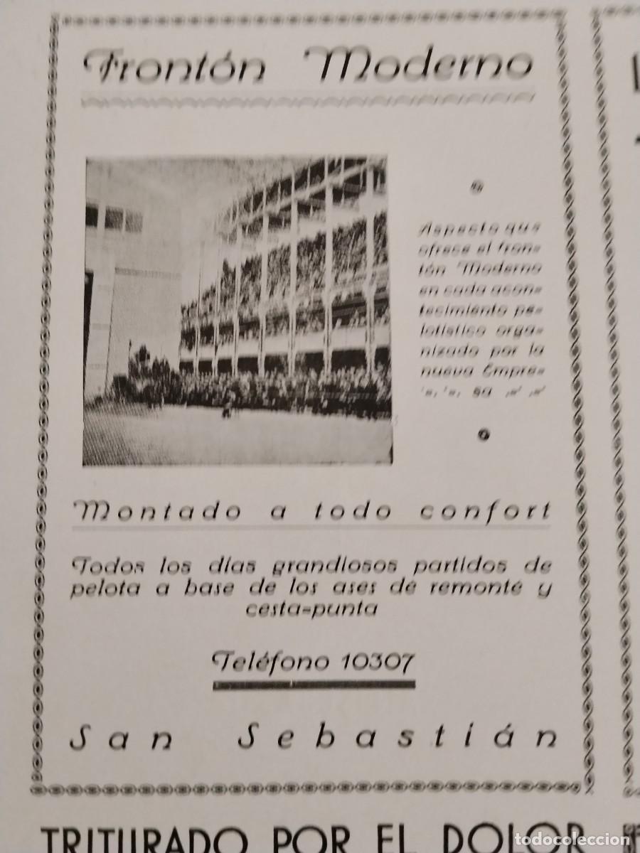 Coleccionismo de carteles: FRONTON MODERNO / LABORATORIO DEPURATIVO RICHELET SAN SEBASTIAN HOJA A&Ntilde;O 1934