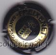 Coleccionismo de cava: PLACA DE CAVA FREIXENET - Foto 1