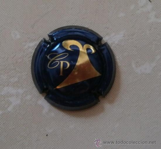 Coleccionismo de cava: PLACA DE CAVA CASTILLO DE PERELADA. CHAPA PERALADA - Foto 1