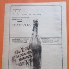 Coleccionismo de cava: PUBLICIDAD 1964 - COLECCION BEBIDAS - CHAMP-SORS. Lote 97227407