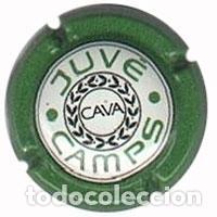 Coleccionismo de cava: PLACA CHAPA CAVA - JUVE CAMPS - VIADER N&Uacute;M. 508