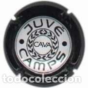 Coleccionismo de cava: PLACA CHAPA CAVA - JUVE CAMPS - N&Uacute;M. 505
