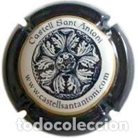 Coleccionismo de cava: PLACA CHAPA CAVA - CASTELL DE SANT ANTONI