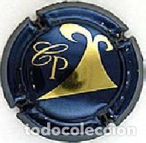 Coleccionismo de cava: PLACA CHAPA CAVA - CASTILLO DE PERELADA - NUM 8092 (AZUL MUY OSCURO)