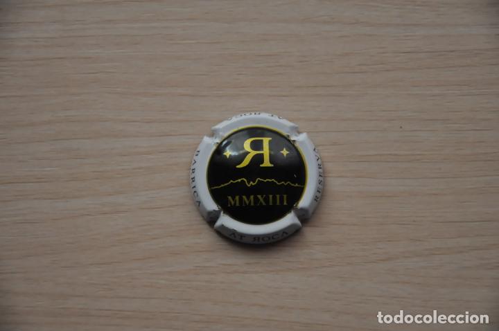 Coleccionismo de cava: chapa cava at roca reserva MMXIII