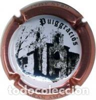 Coleccionismo de cava: PLACA DE CAVA - GRAN AMAT - PUIGGRACI&Ograve;S - X 81424