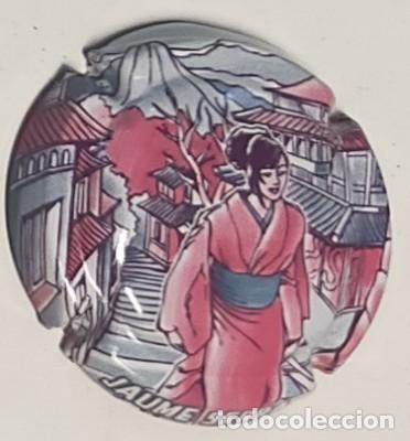Collectionnisme de cava: PLACA DE CAVA DE JAUME SERRA DEDICADA A JAPON