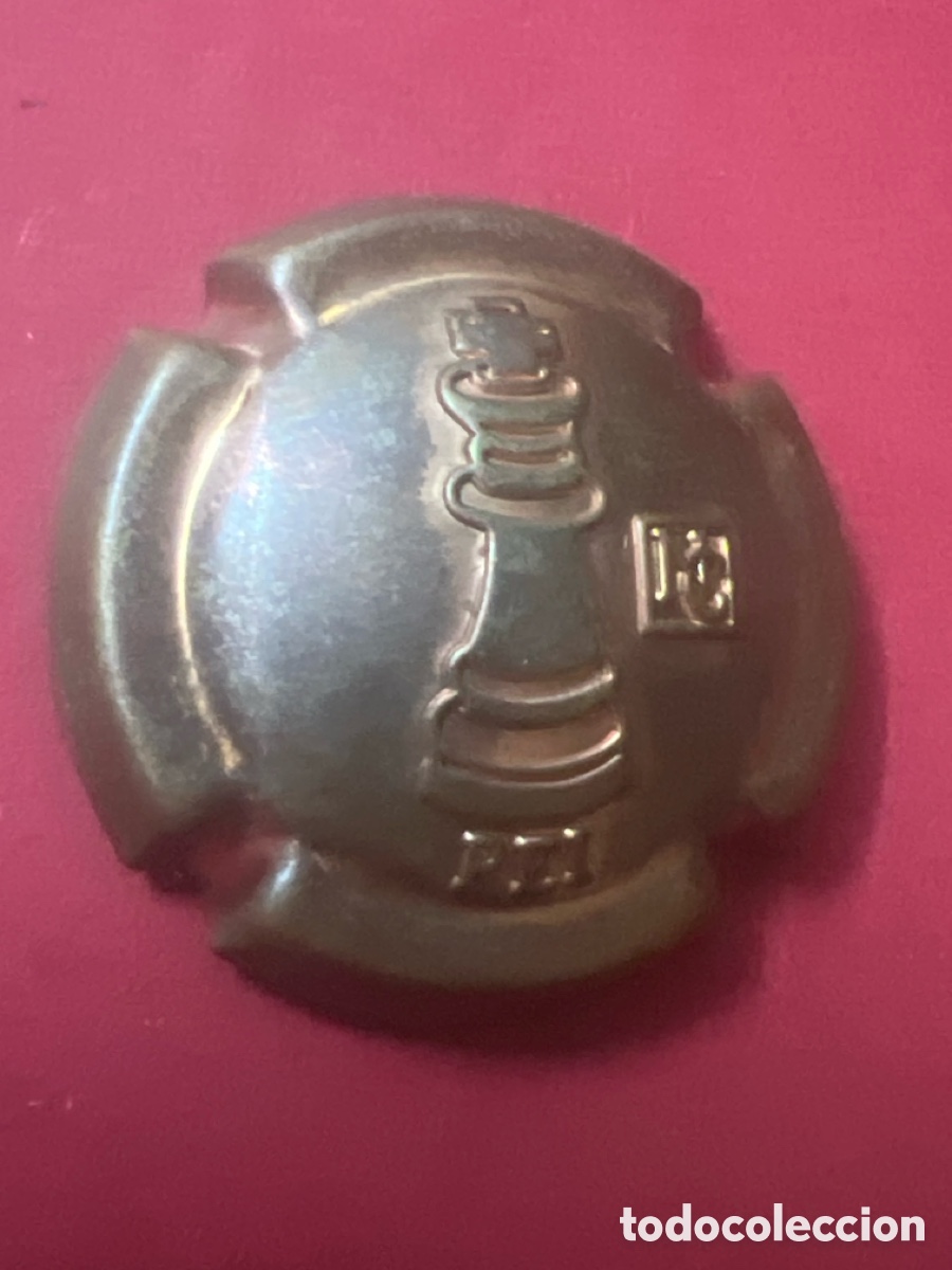 Coleccionismo de cava: T4/X60/G1. Especulaci&oacute;n Nanci Carol OMNC038123