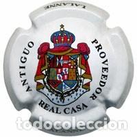 Coleccionismo de cava: PLACA DE CAVA - Lalanne - E - X 4851