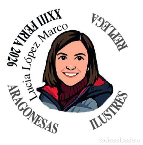 Coleccionismo de cava: CHAPA DE CAVA - PERSONAJES ARAGONESES - REPLEGA 2026